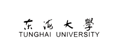 東海大學