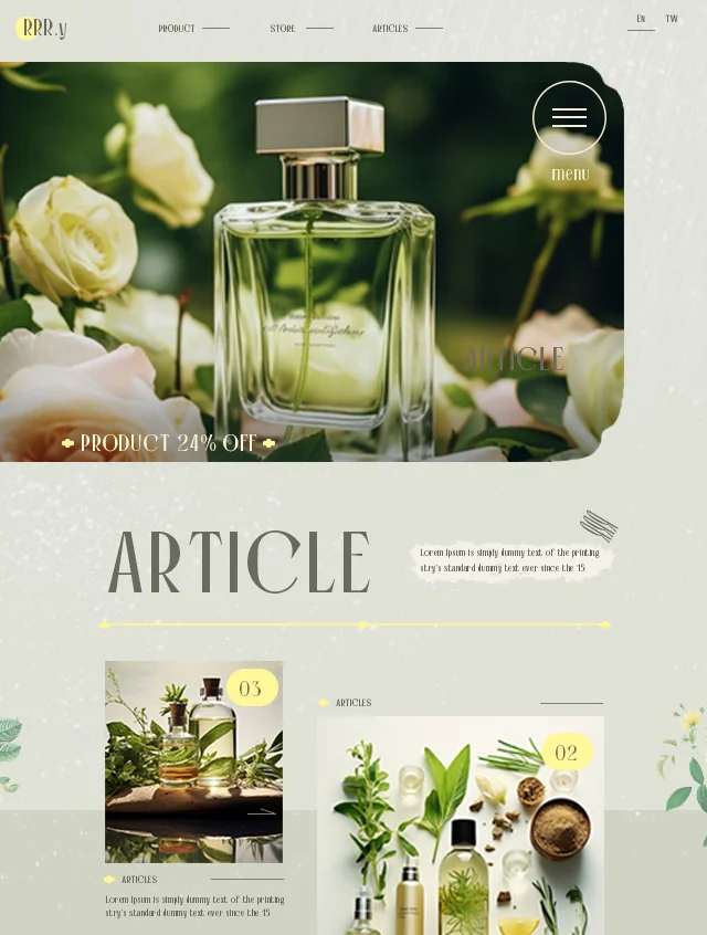 視覺設計分享 文章解說用圖