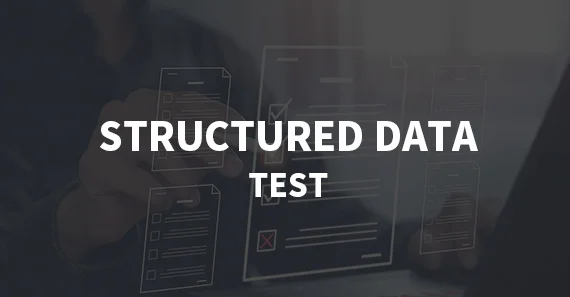 在網頁中加入結構化資料有什麼好處? Google結構化資料測試工具