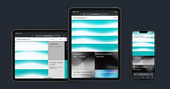 響應式網頁設計RWD對SEO是有好處