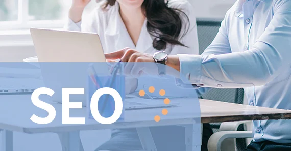 關鍵字SEO優化成功了-網站排名自然會好